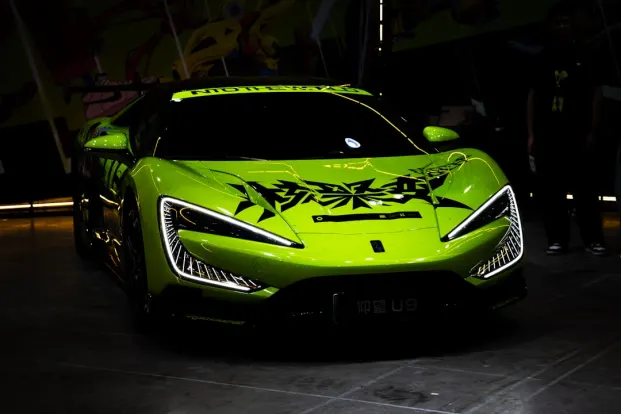 Verd Casino Aip Android/iOS